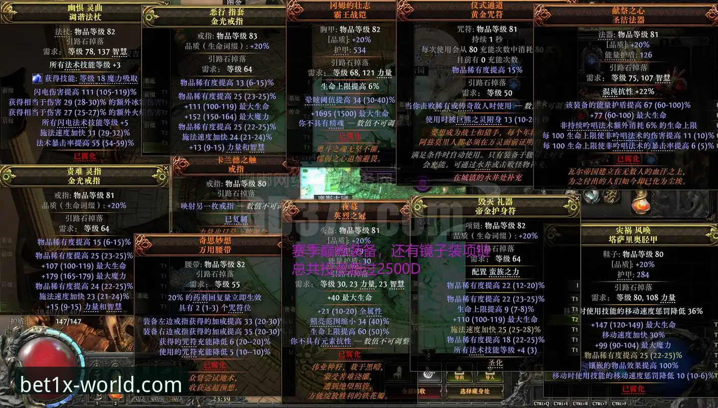xbet APK下载 1xbet APK下载全面解析:新手必看的手游投注指南与操作细节