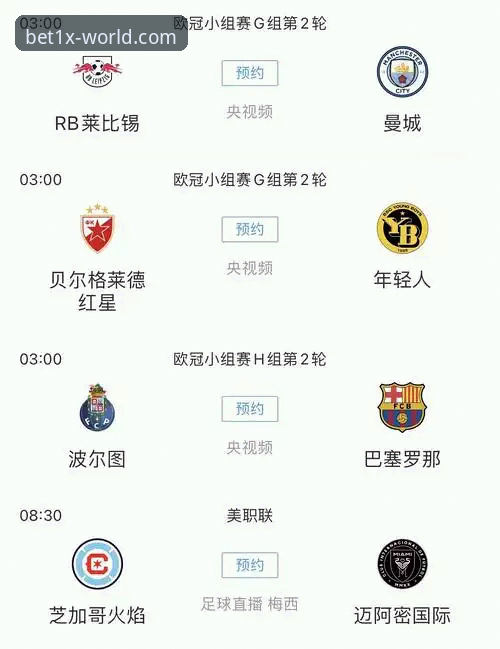资深用户分享：1xbet国际体育注册快速通道使用心得与2025实战指南